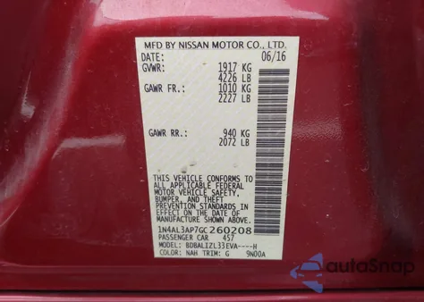 2016 Nissan Altima 2.5 Sv из США, поврежденный, VIN 1N4AL3AP7GC260208